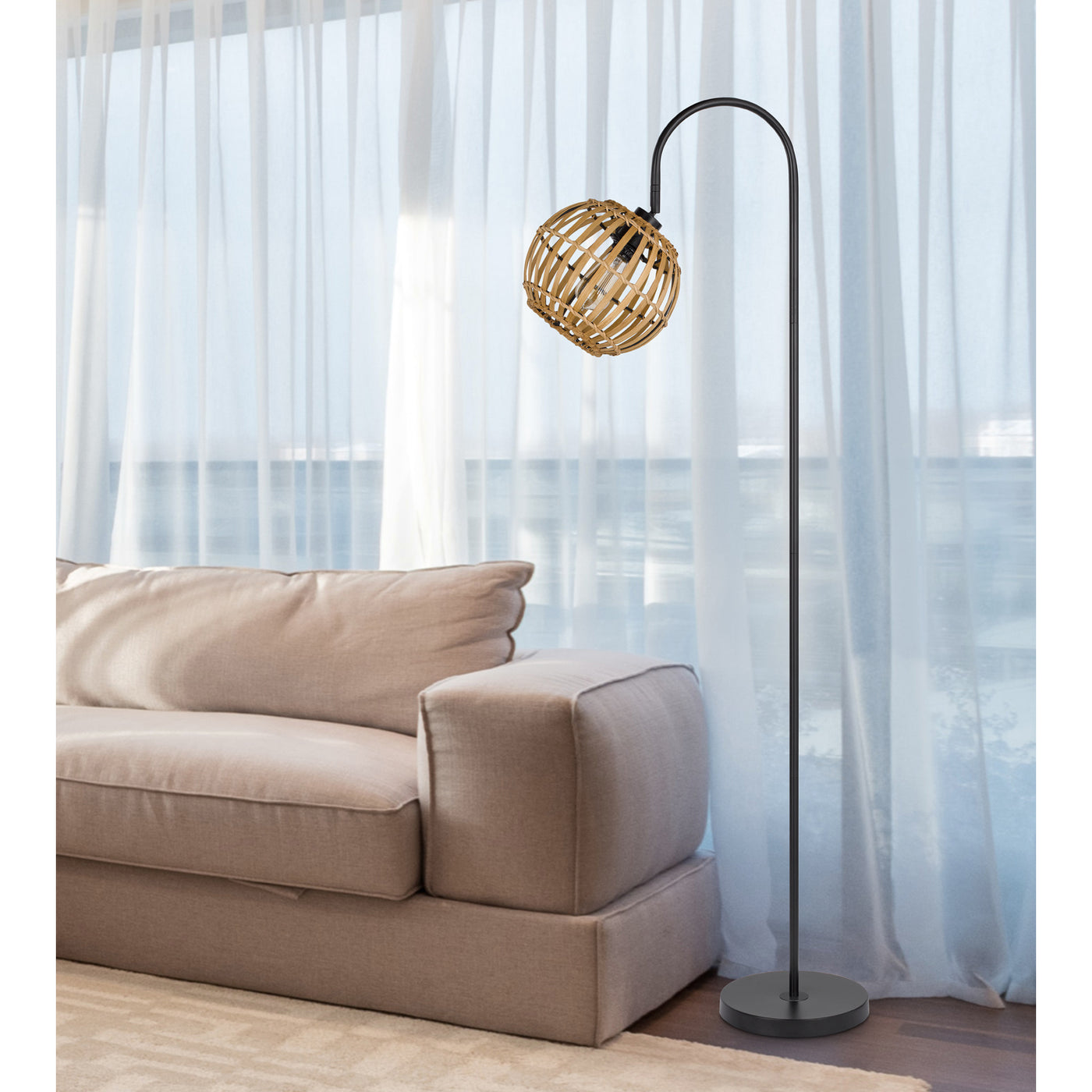 60W WORCREST DOWNBRIDGE METAL FLOOR LAMP WITH BAMBOO SHADE