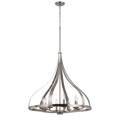 60W X 8 MERIDIAN CHANDELILER Chandelier Cal Lighting