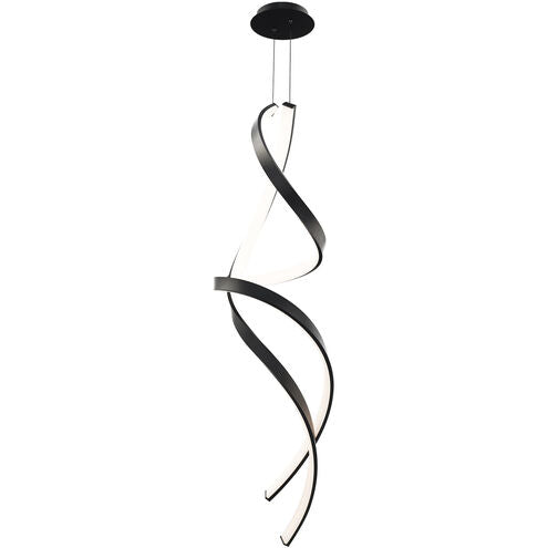 Synopsis 1 Light 18 inch Black Pendant Ceiling Light Pendant Modern Forms