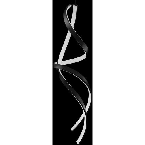 Synopsis 1 Light 18 inch Black Pendant Ceiling Light Pendant Modern Forms