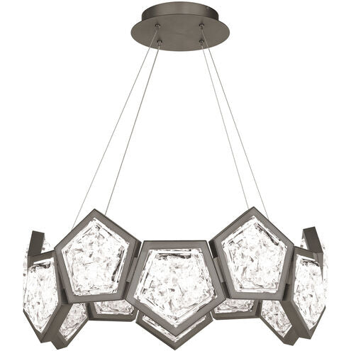 Starlight Starbright LED 11 inch Antique Nickel Chandelier Ceiling Light Chandelier Modern Forms