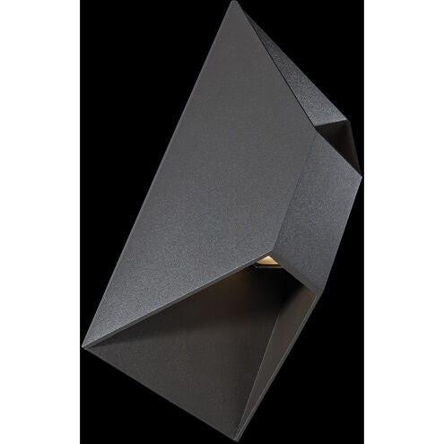 Maglev Outdoor Wall Light in 3000K LED 6 inch Bronze Exterior Modern Forms