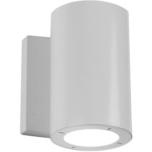 Vessel Outdoor Wall Light in 1, 2700K White Exterior Modern Forms